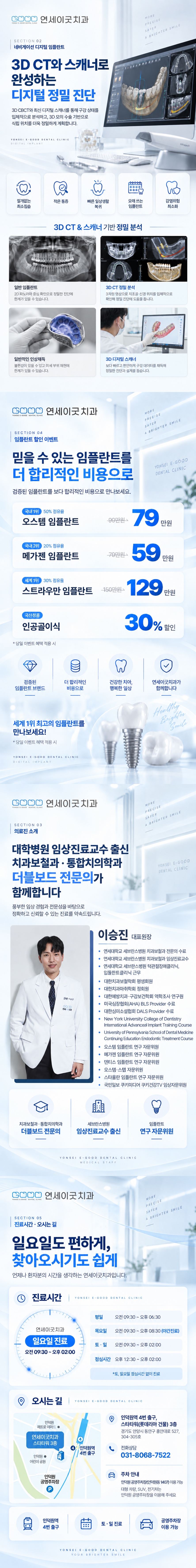 메인 이미지 1